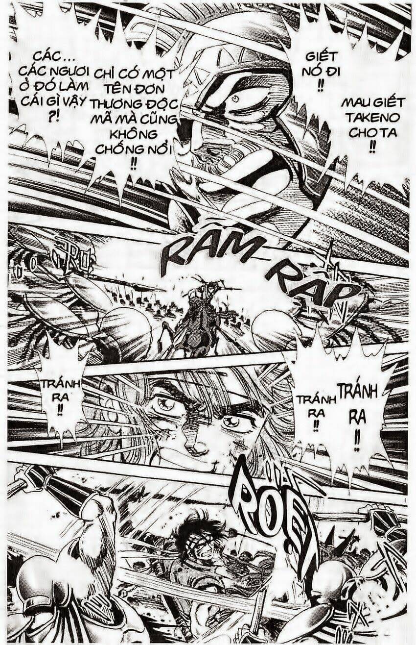 haou densetsu takeru chapter 107 12