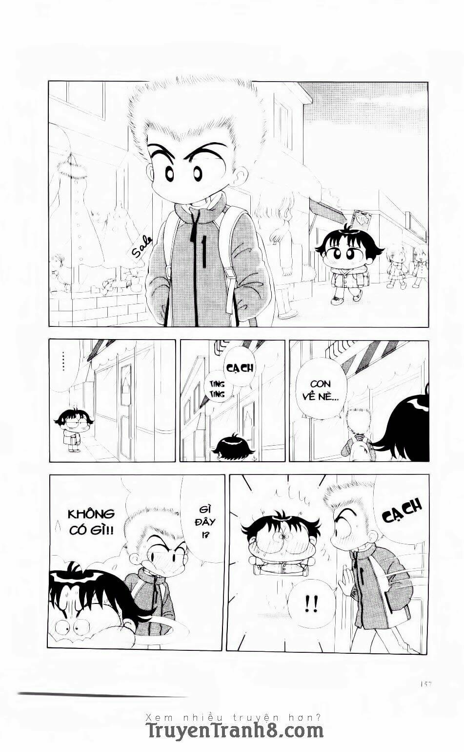 miko selection - red chapter 7 17