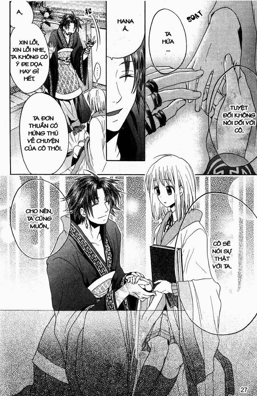 chuyện tình chiến quốc chapter 6 26