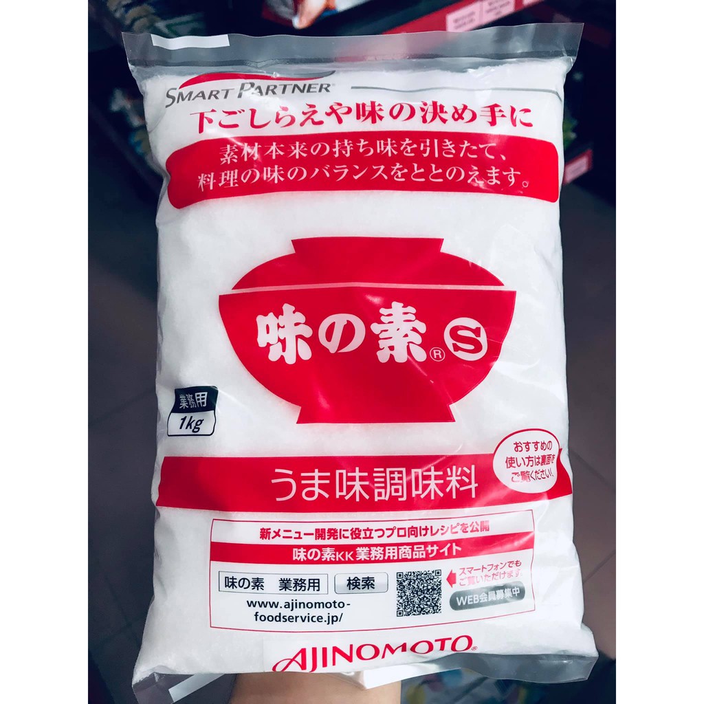 Mì chính Ajinomoto Nhật Bản 1kg