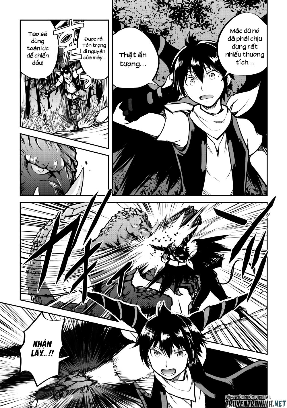 maken no daydreamer chapter 30 17