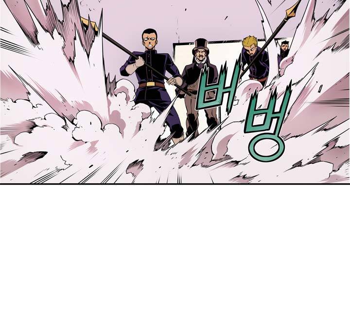 valkyrie agency chapter 1 34