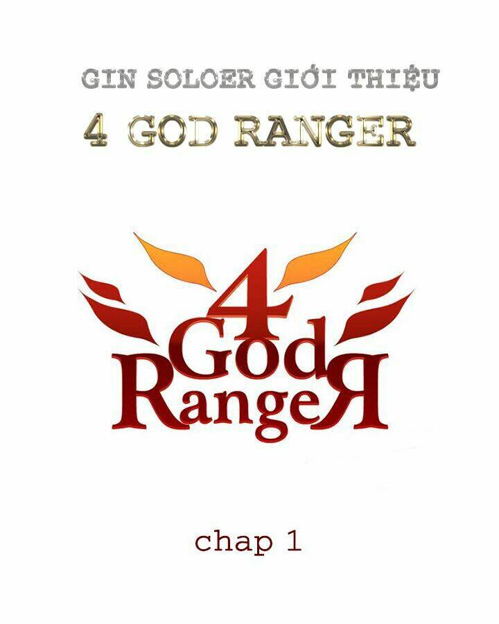 4 god ranger chapter 1 1