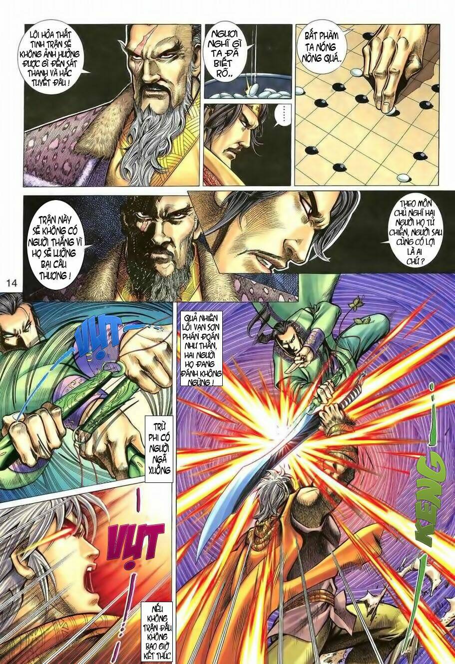 đoạn hồn đao chapter 3 15