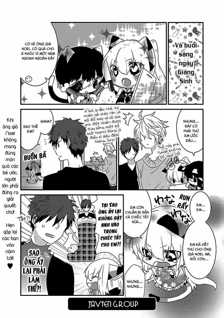 nukoduke! chapter 26 7