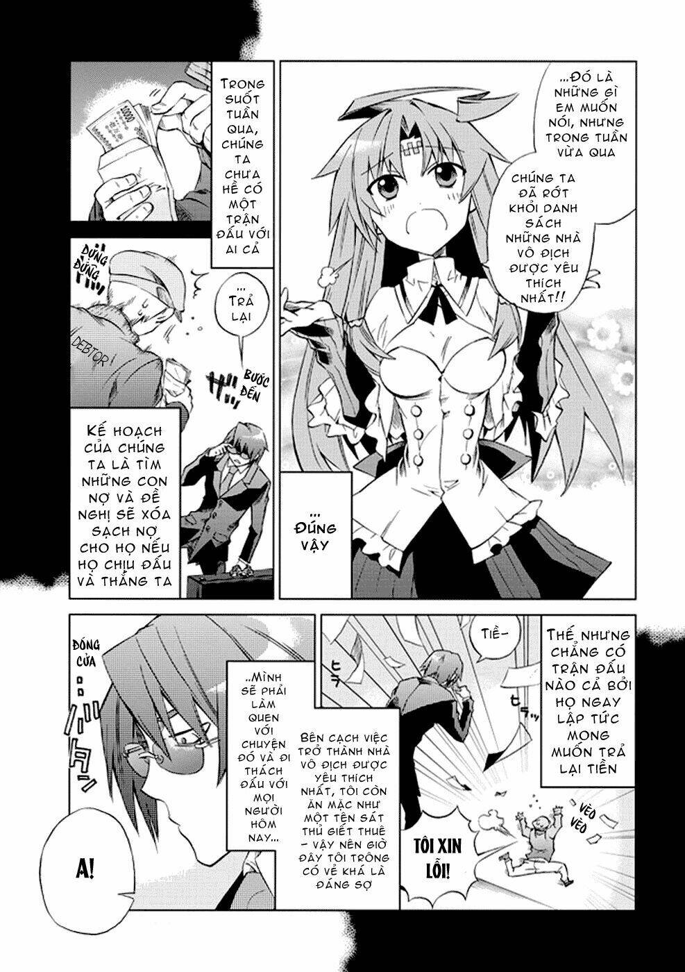 sentou jousai masurawo chapter 7 5