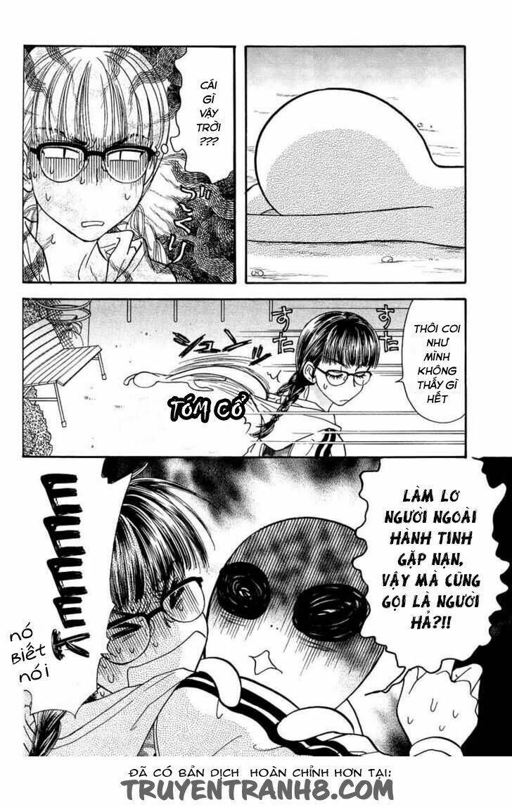 welcome to cosmos apartment chapter 1 5