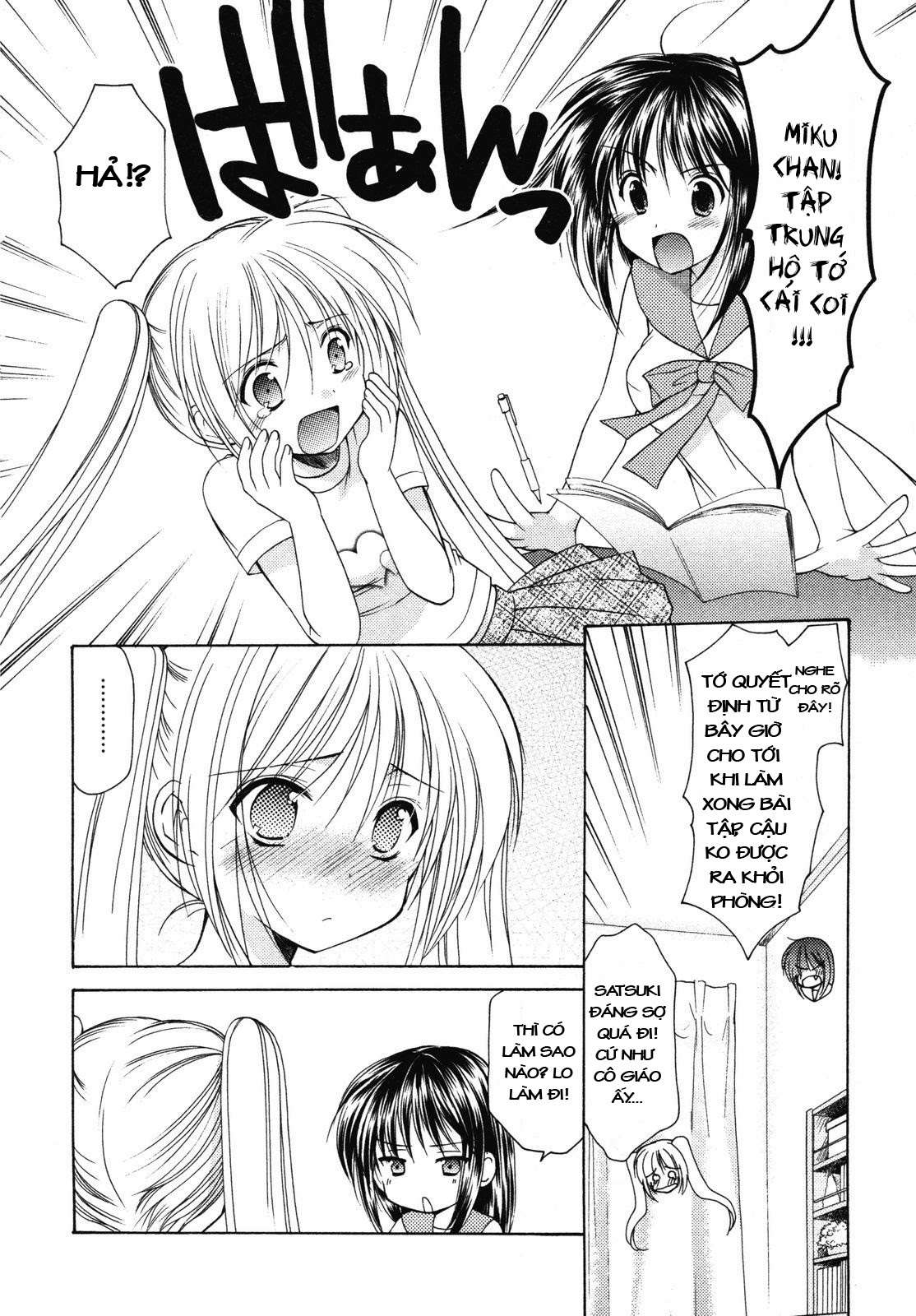 schoolmate chapter 10 4