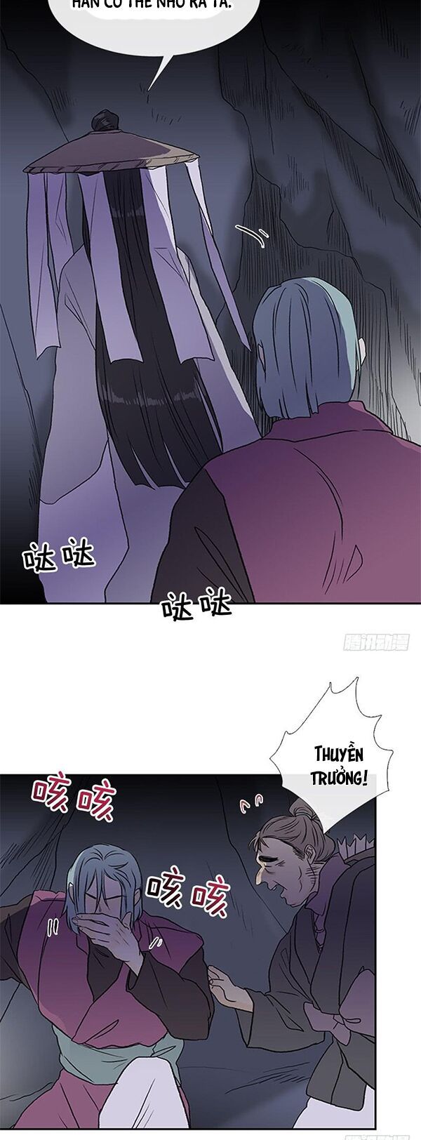 học sĩ tái sinh chapter 120.5 16