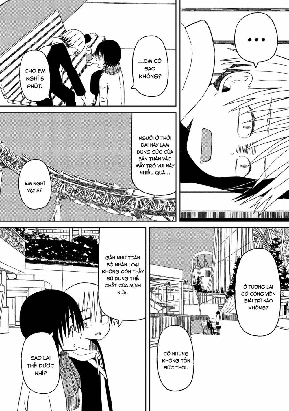 supernova wa kiss no mae ni chapter 15 12