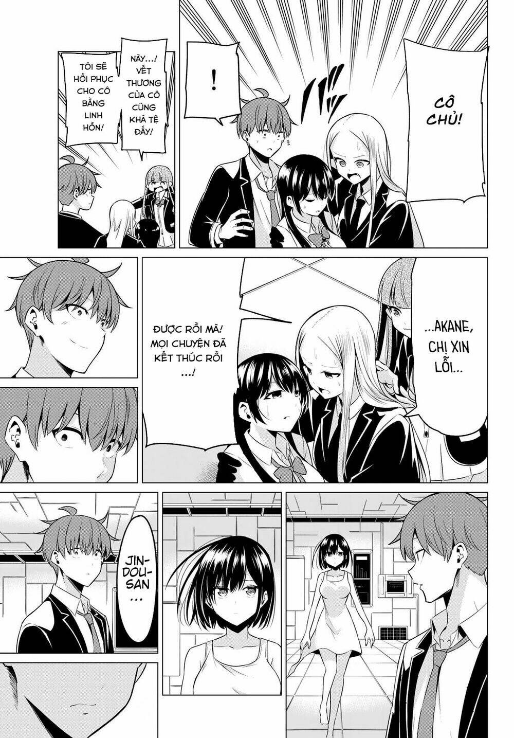 sekai ka kanojo ka erabenai chapter 38 24