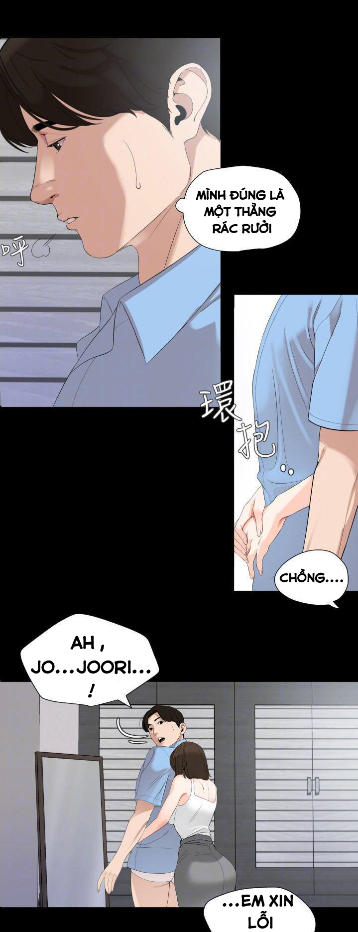 con rể chapter 7 14