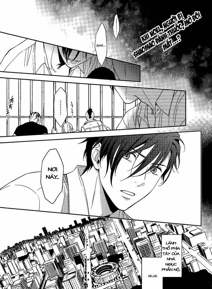 inferno (ruru) chapter 10 4