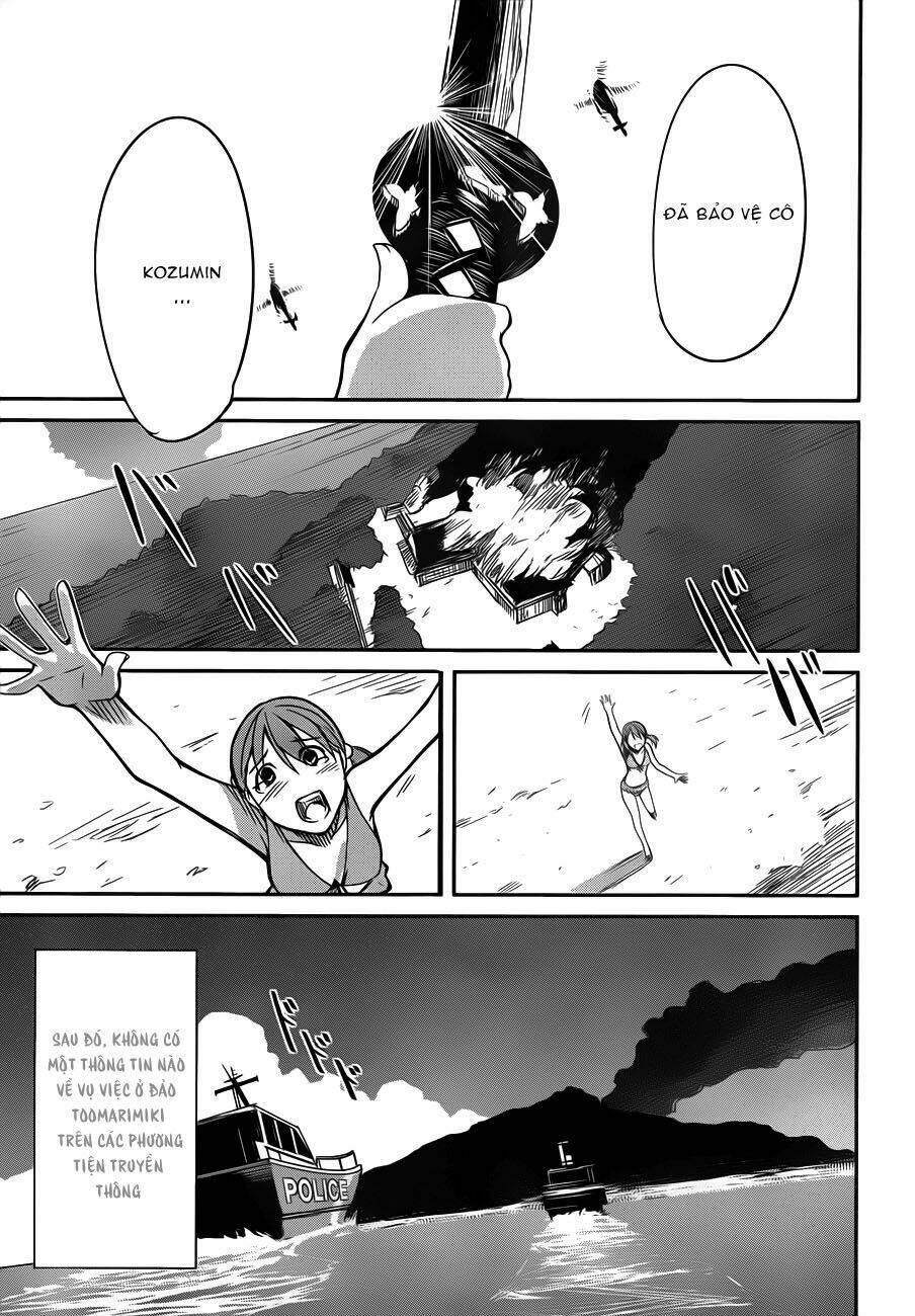 bloody maiden - juusanki no shima chapter 11 33