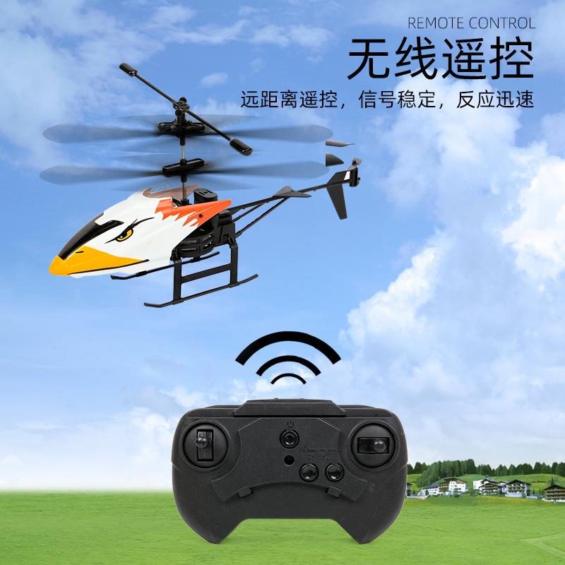 Máy bay trực thăng điều khiển từ xa phong cách mới nhất Đồ chơi mô hình cậu bé sạc điều khiển từ xa không dây hai chiều Sản phẩm mới của Amazon