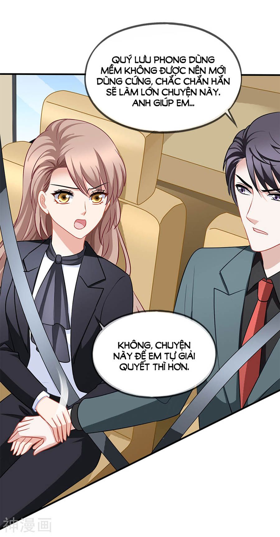 mỹ vị giai thê chapter 85 4