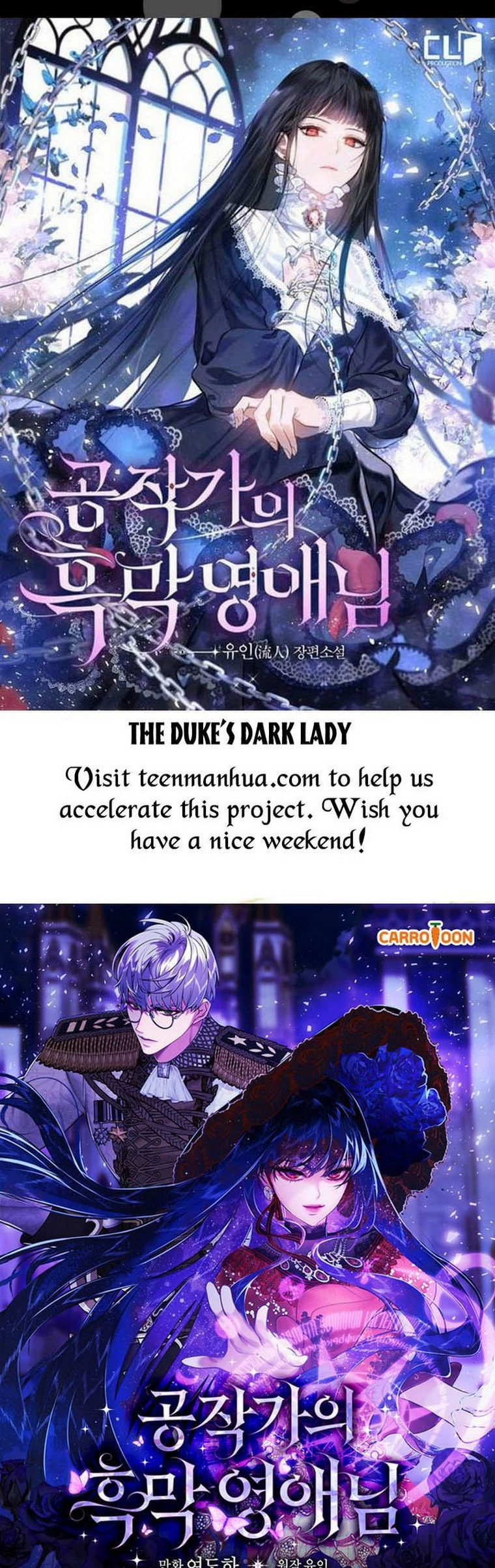 nàng tiểu thư nhà công tước chapter 6 50