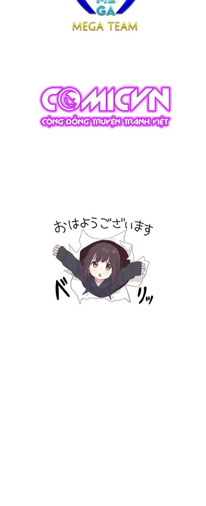 hard core leveling warrior chapter 166 59