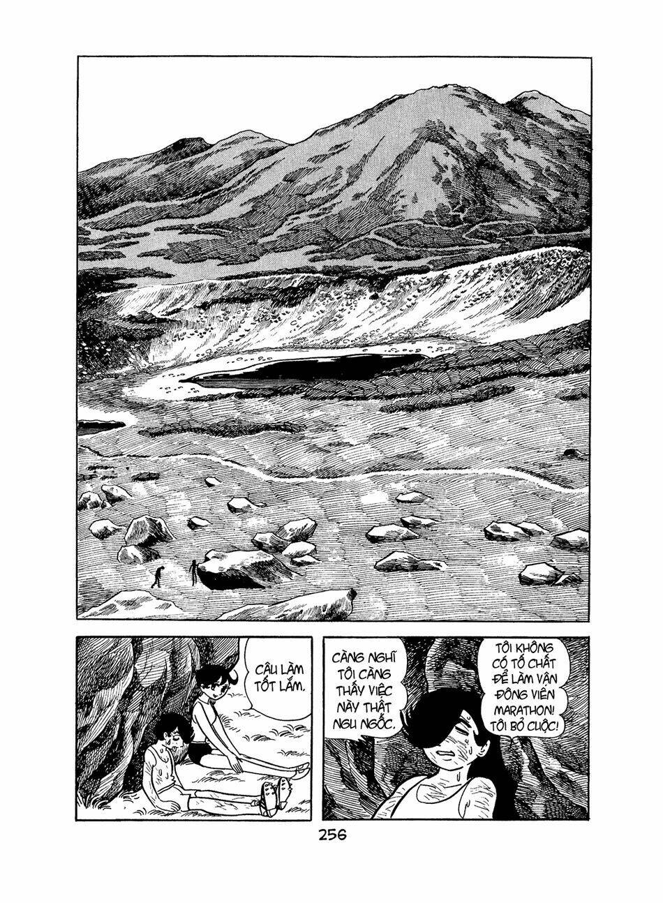 apollo’s song chapter 3.3 12