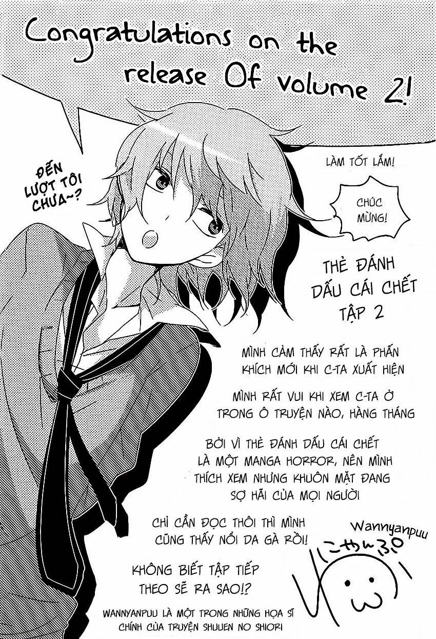 shuuen no shiori chapter 8.5 12