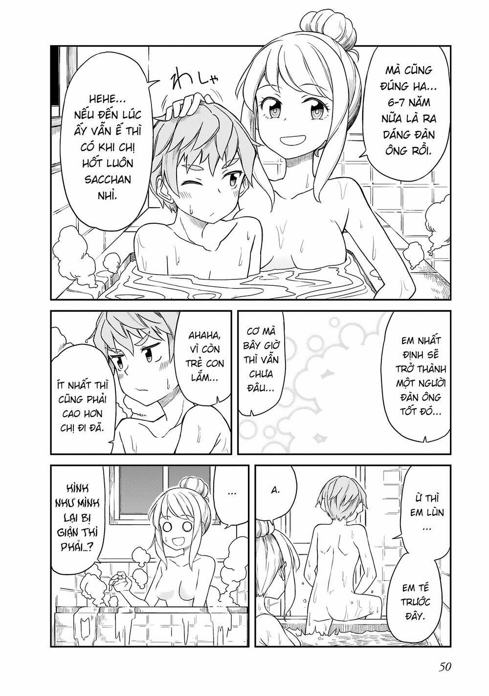 hinomoto sanshimai wa kamatte hoshii chapter 13 12