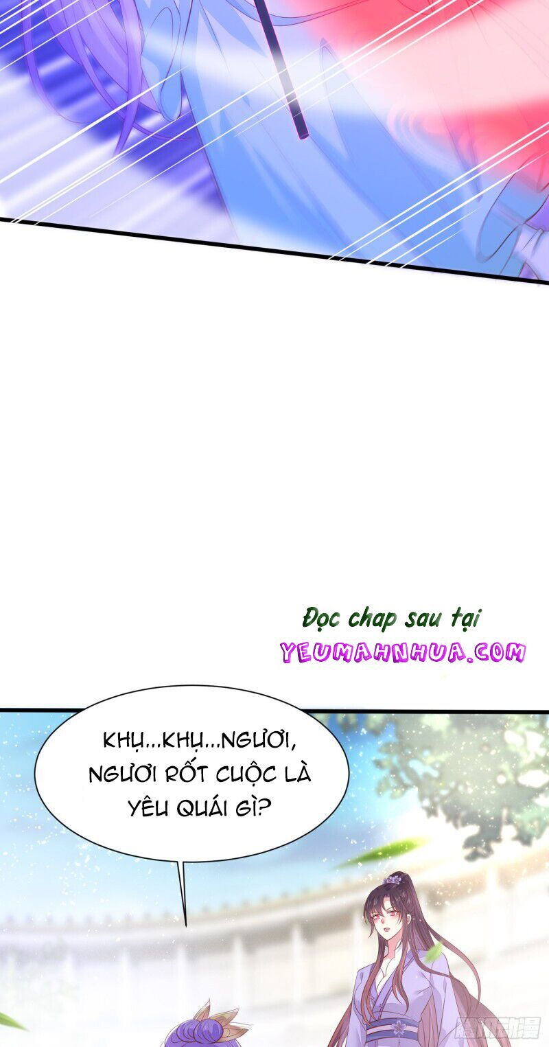 chi tôn đồng thuật sư: tuyệt thế đại tiểu thư chapter 216.5 27