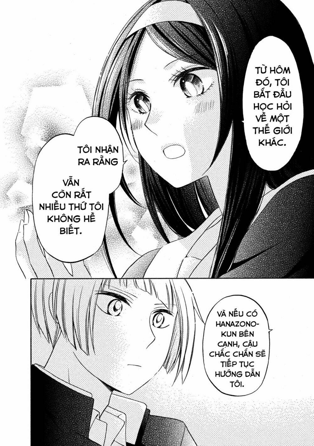 hanazono and kazoe's bizzare after school rendezvous chapter 4 21