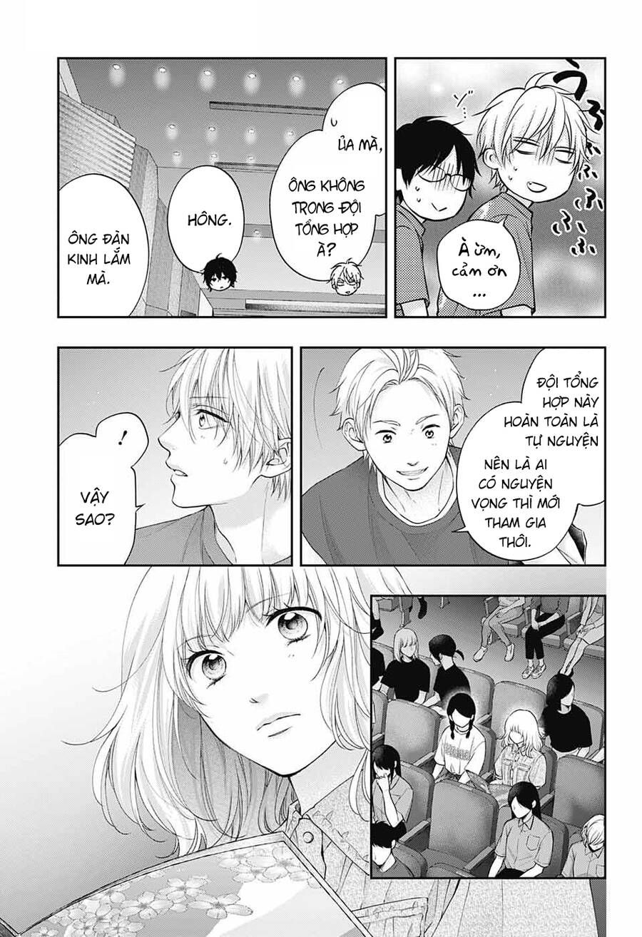 kono oto tomare! chapter 119 17
