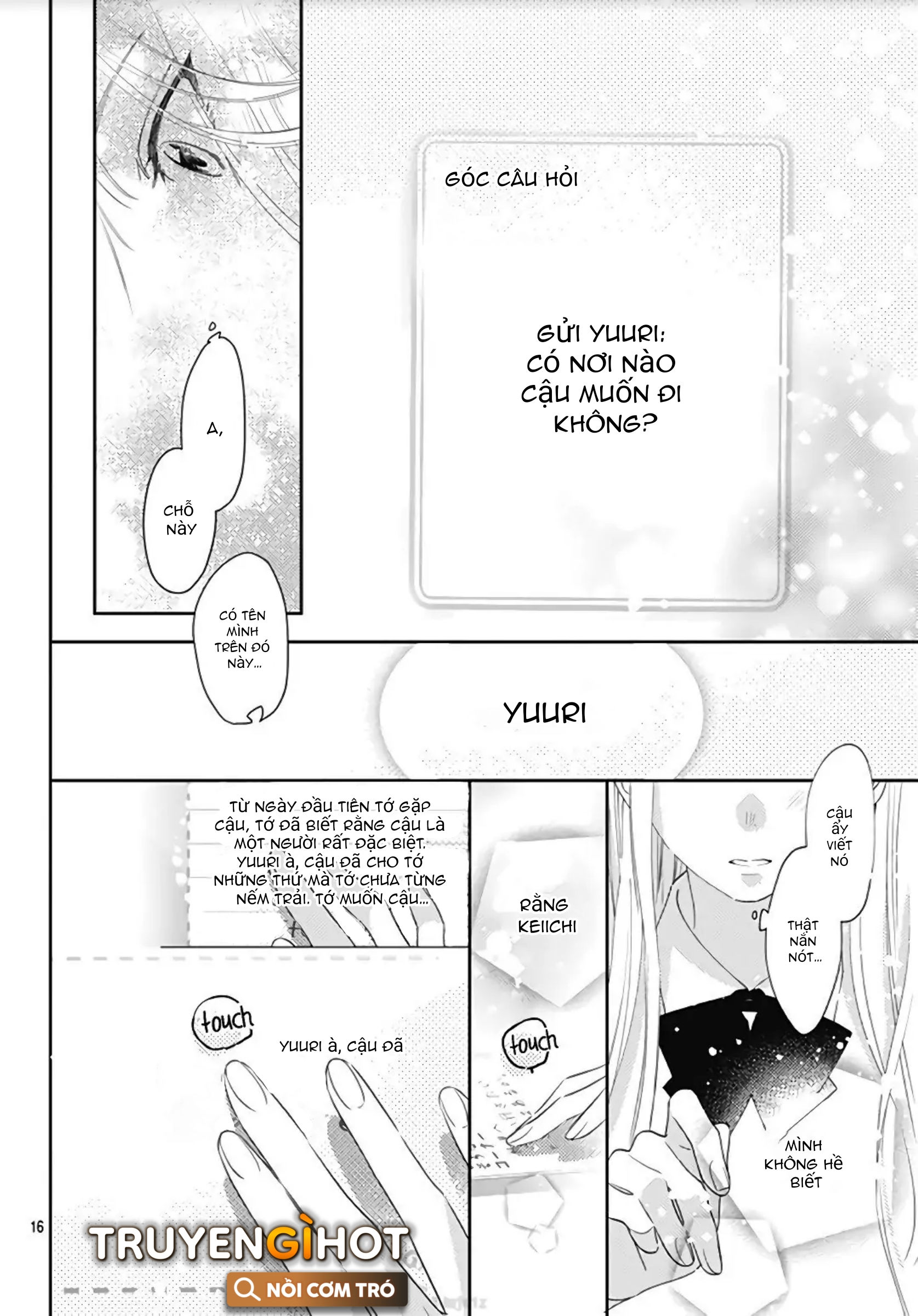 hayaku shitai futari chapter 12.2 2