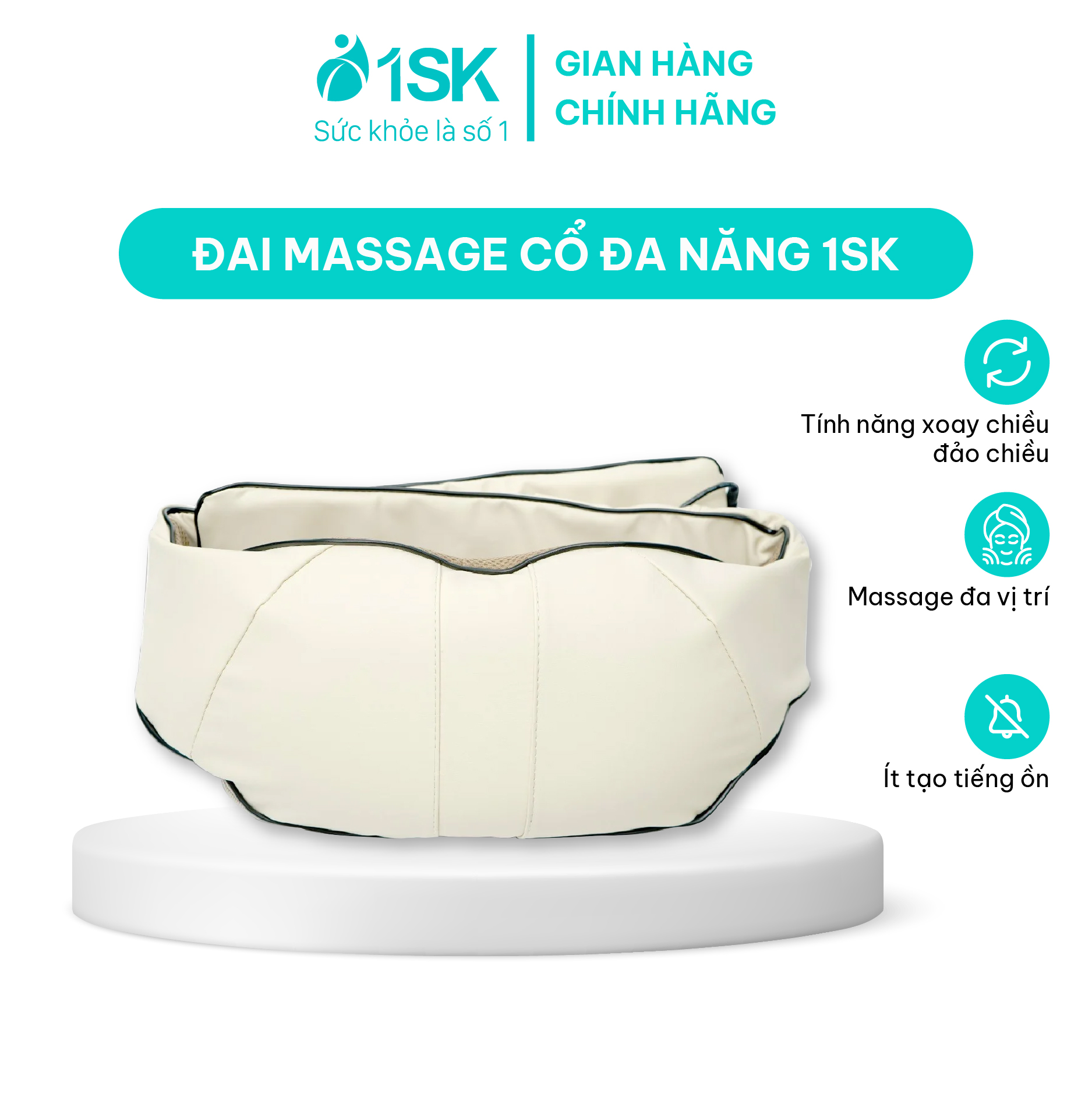 Đai Massage cổ đa năng 1SK MC23 Máy Massage cổ vai gáy đa năng