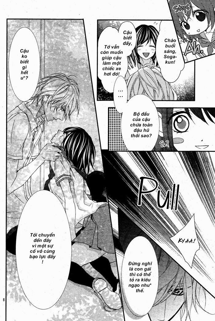 ookamidomo no shitsukekata chapter 1 8