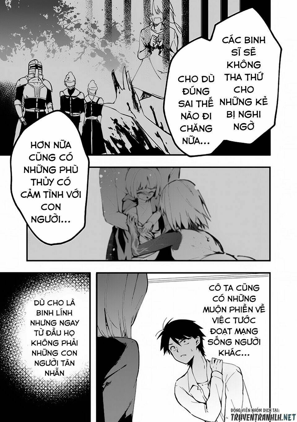 walpurgis no yoru ni chapter 10 15