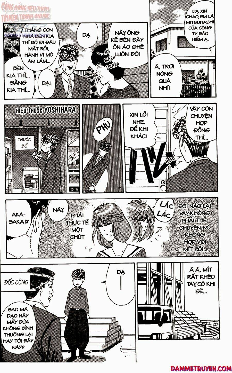 kyou kara ore wa - cặp bài trùng chapter 218 8