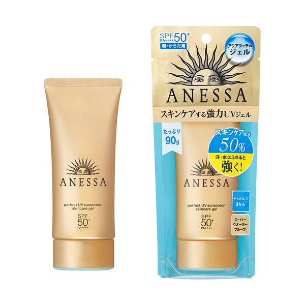 Gel Chống Nắng Anessa Perfect UV Sunscreen Skincare 90g