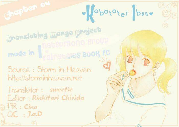 kobatotei ibun chapter 4 1