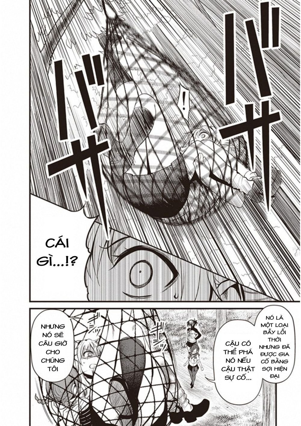 to aru kagaku no railgun gaiden: astral buddy chapter 7 20