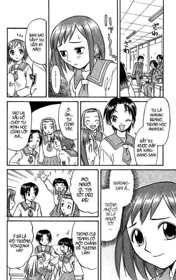 midori no hibi chapter 21 9