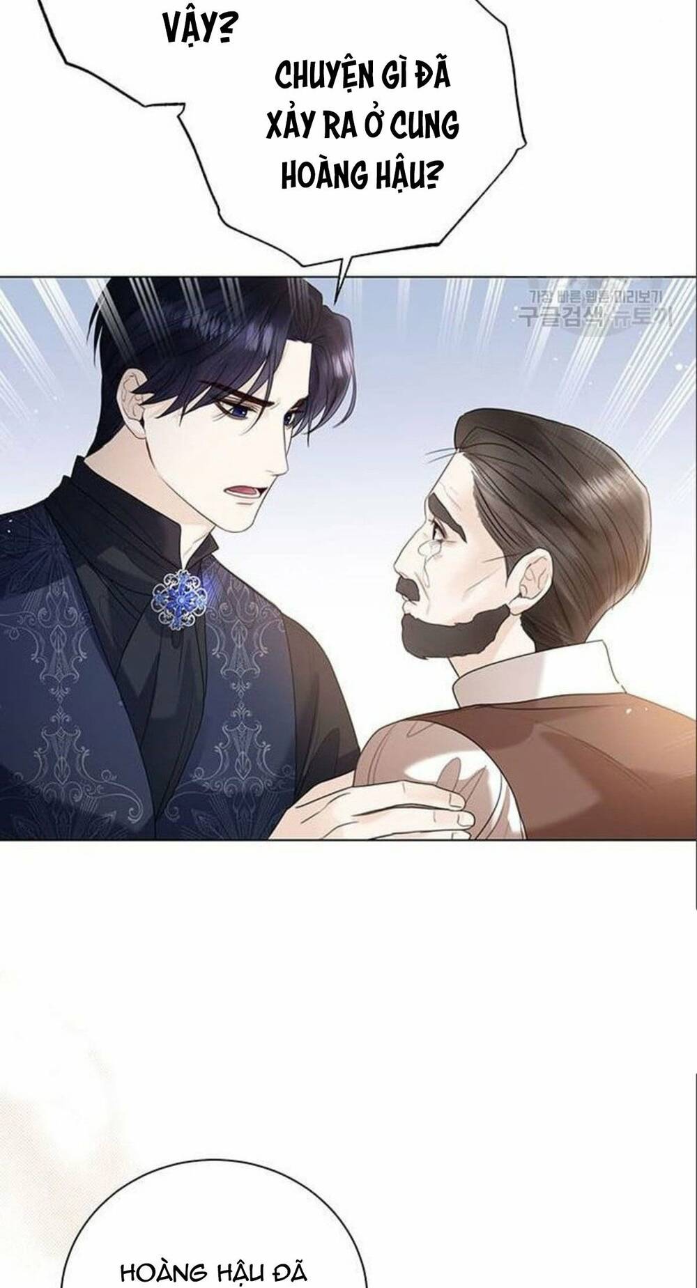 tôi sẽ từ bỏ vị trí hoàng hậu chapter 12 62