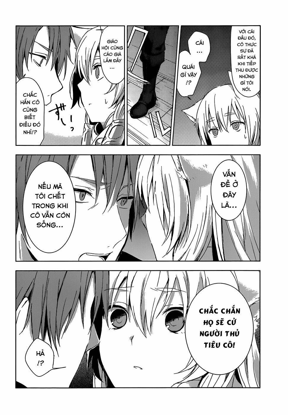 magudala de nemure chapter 5 18