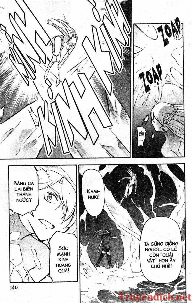 ifrit - danzai no enjin chapter 81 12