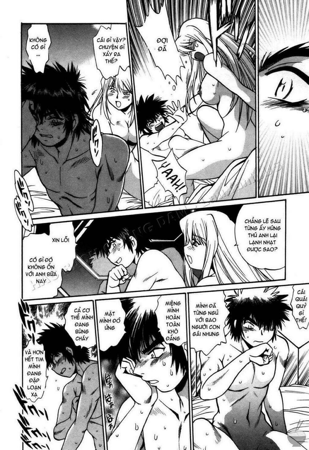 makunouchi deluxe! chapter 22 2