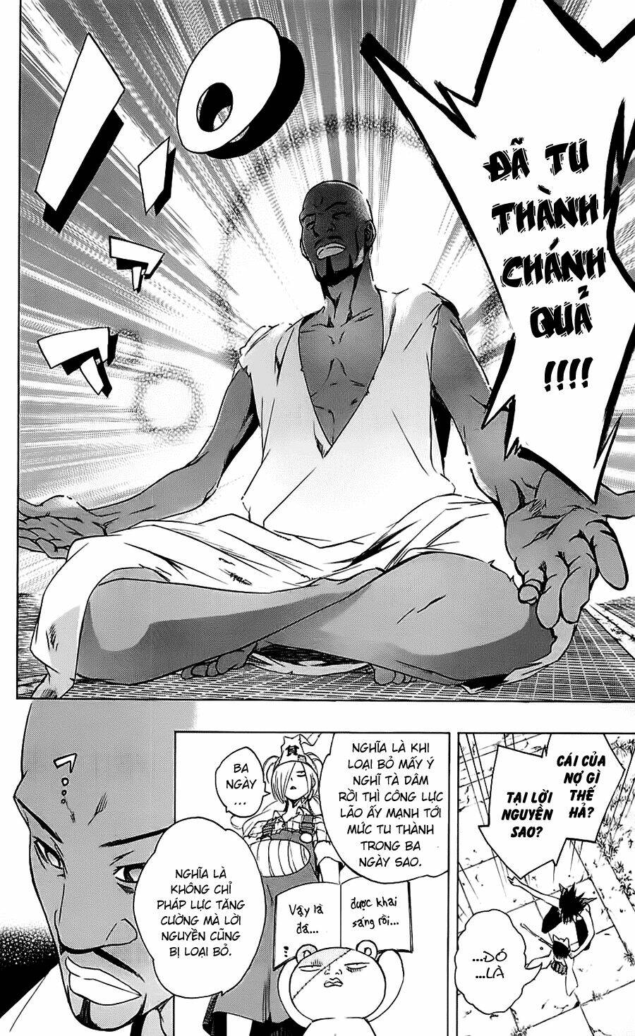 binbougami ga! chapter 24 17