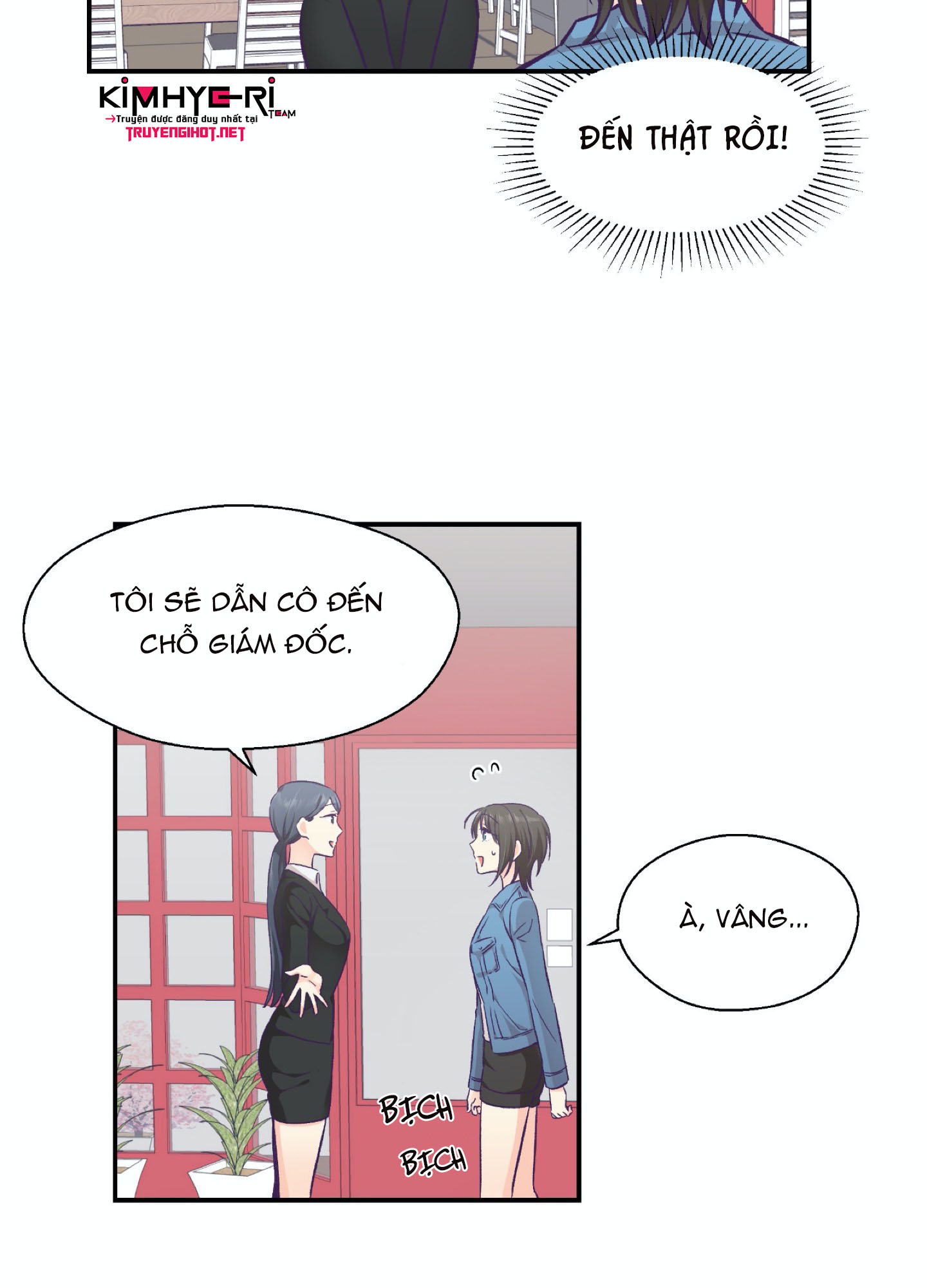 mềm mại tan chảy chapter 27 5