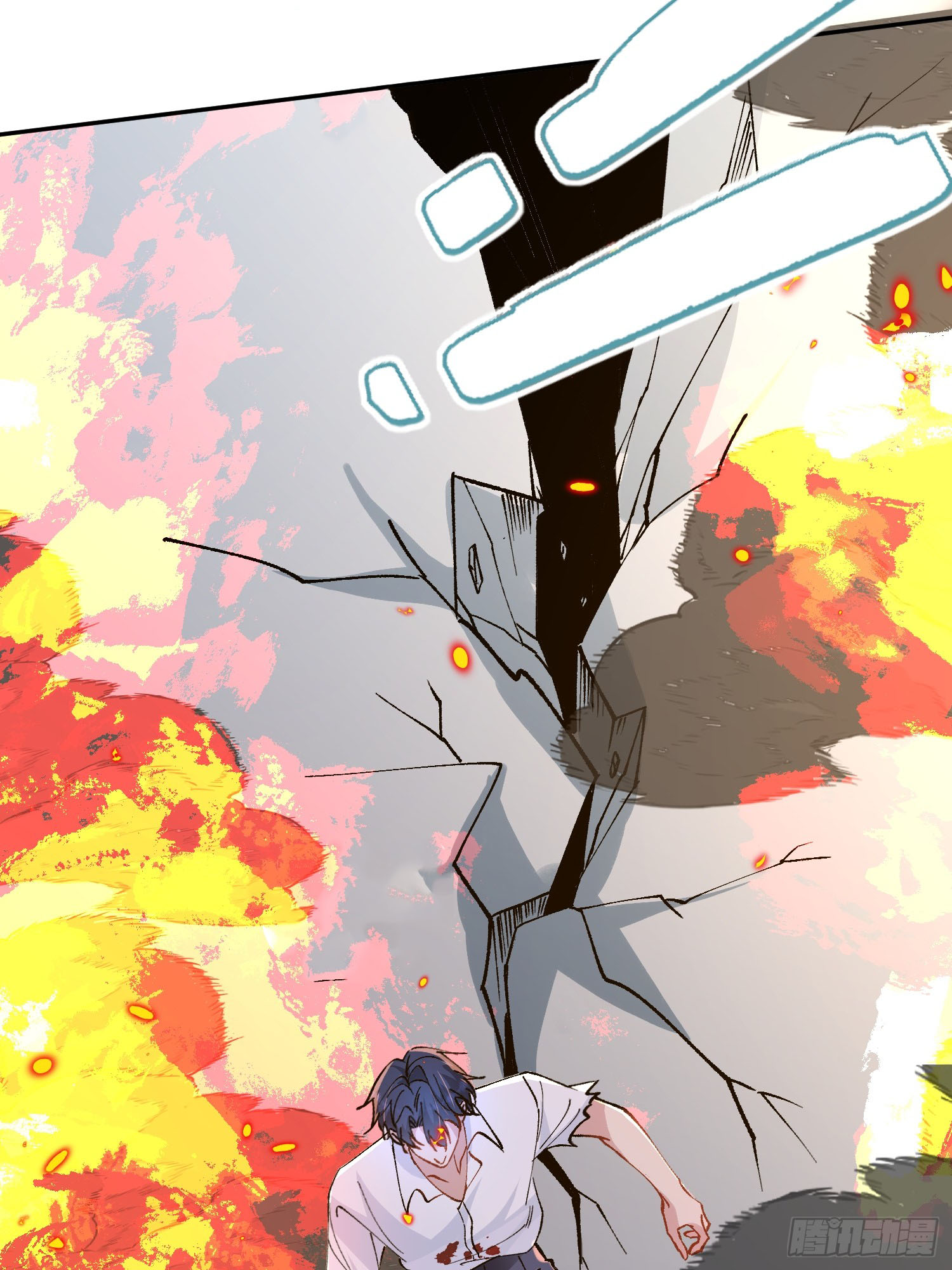 ỷ trên hiếp dưới chapter 10 43