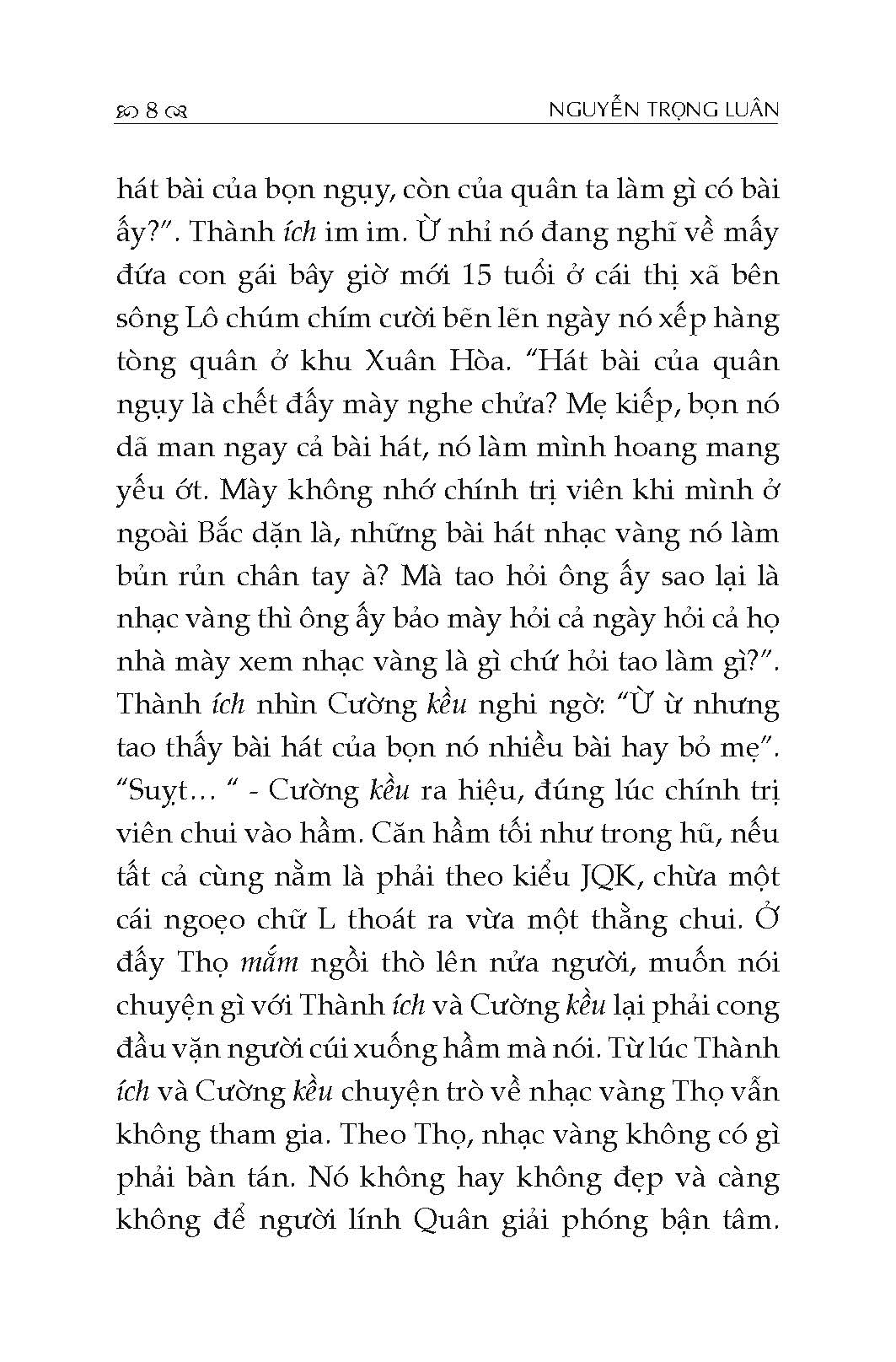 Bình Minh Phía Trước -