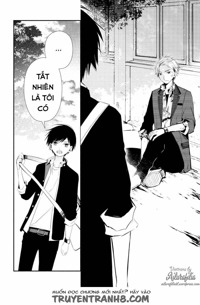 sakazuki-sanchi no gikyoudai chapter 8 13