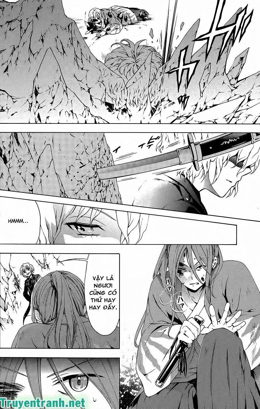 savanna game: the comic manga chapter 25 4