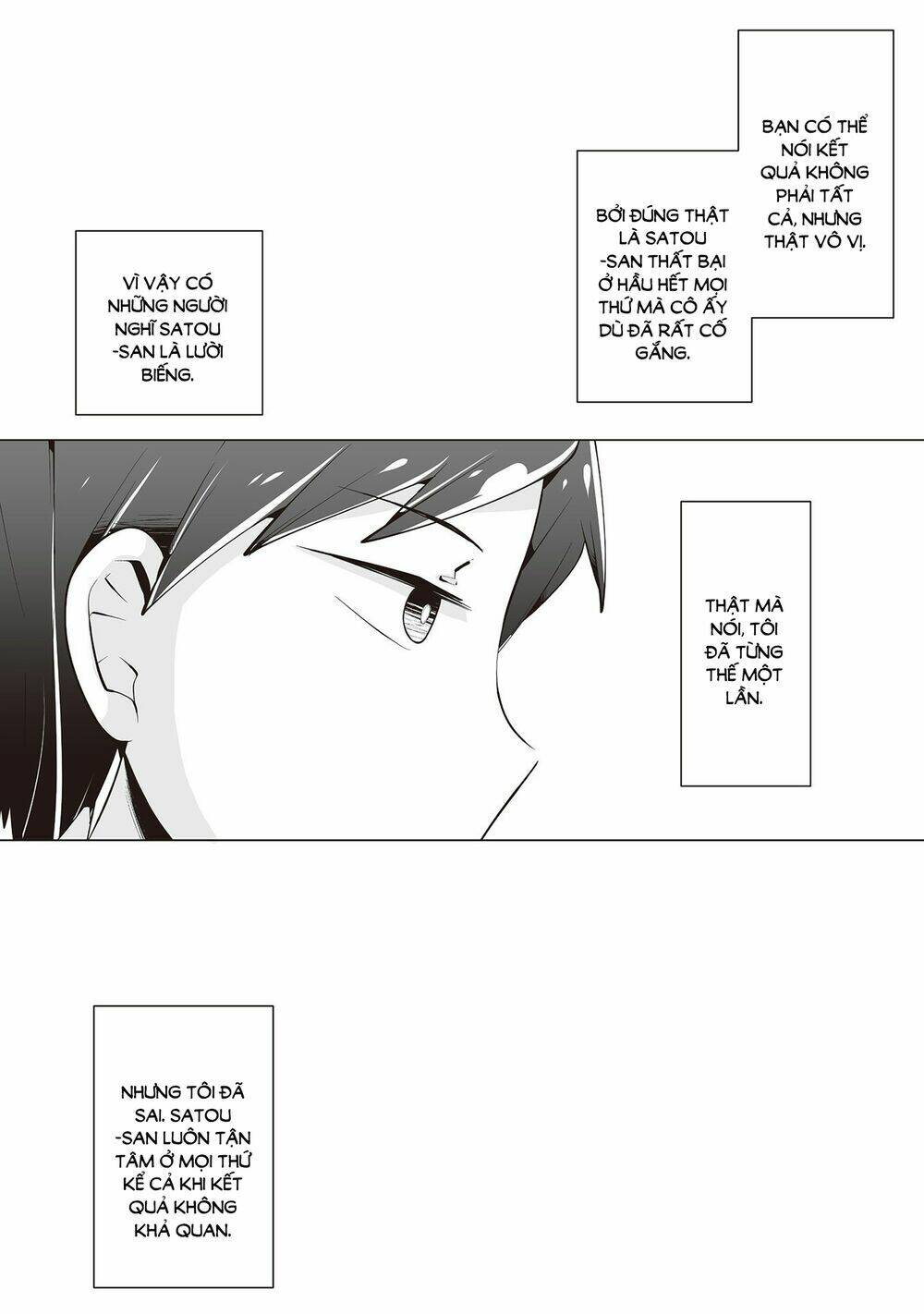 tonari no seki no satou-san chapter 20 17