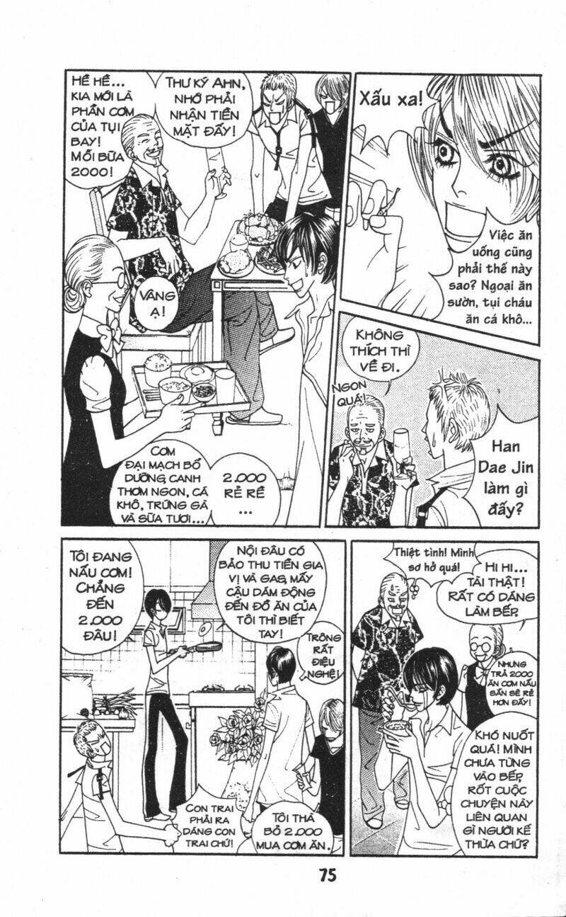 ruby doll chapter 1 74