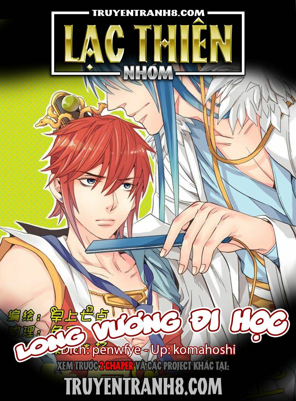 long vương đi học chapter 34 1
